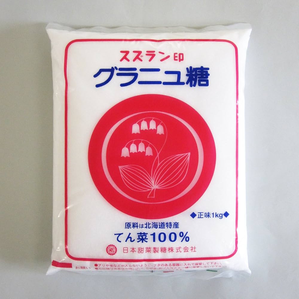 グラニュー糖×20kgセット kyotomatai_3228